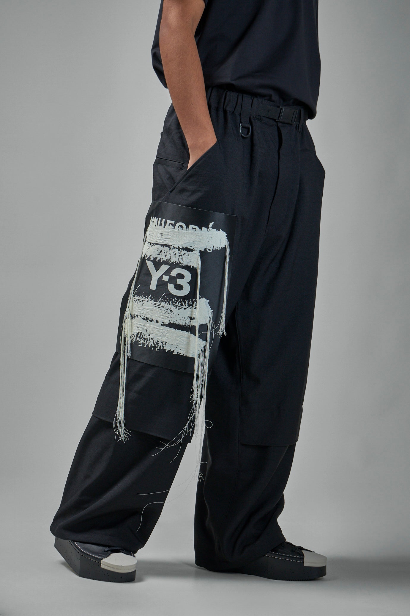 Sportuniformhose