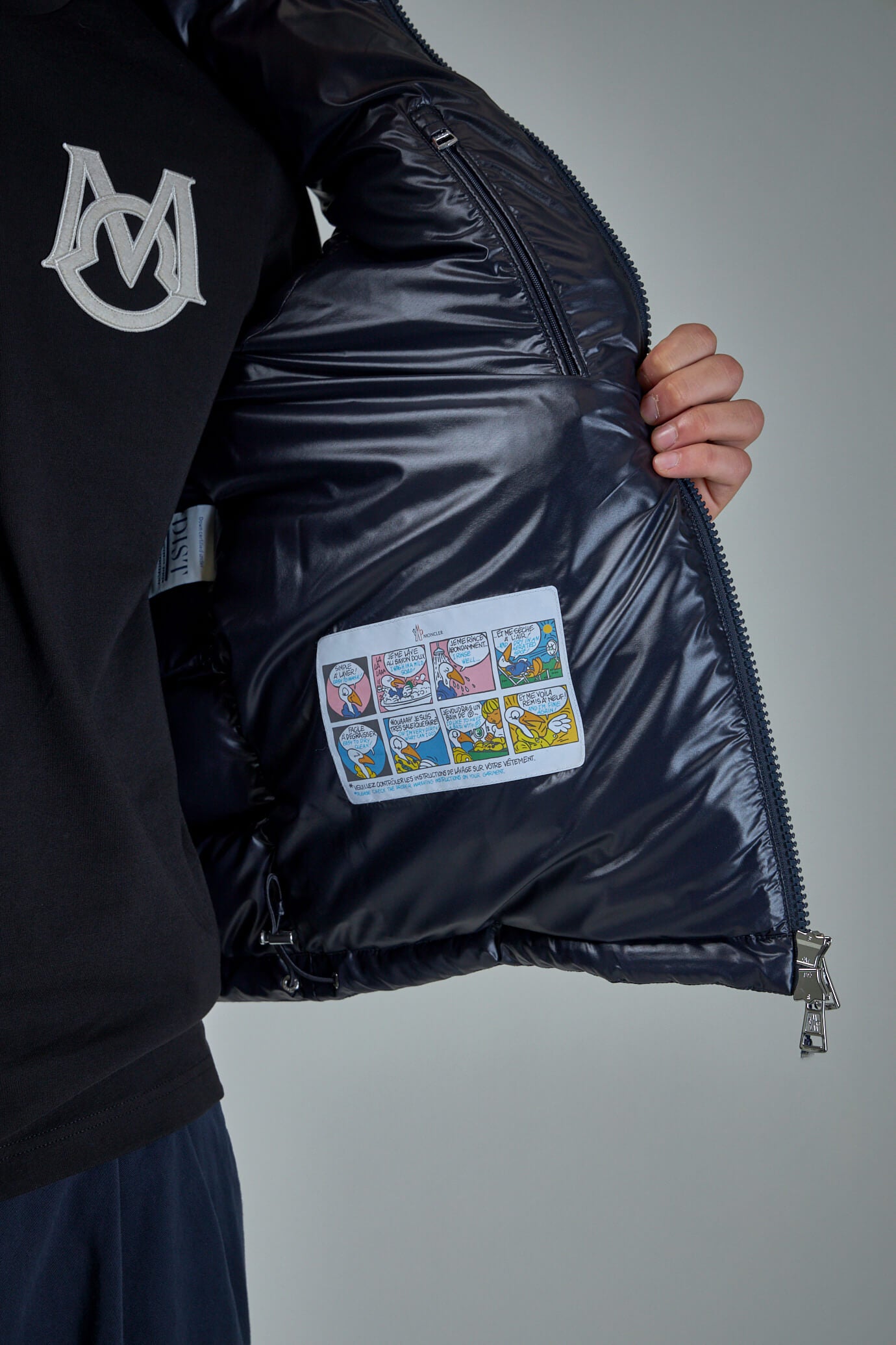 Ouse Vest