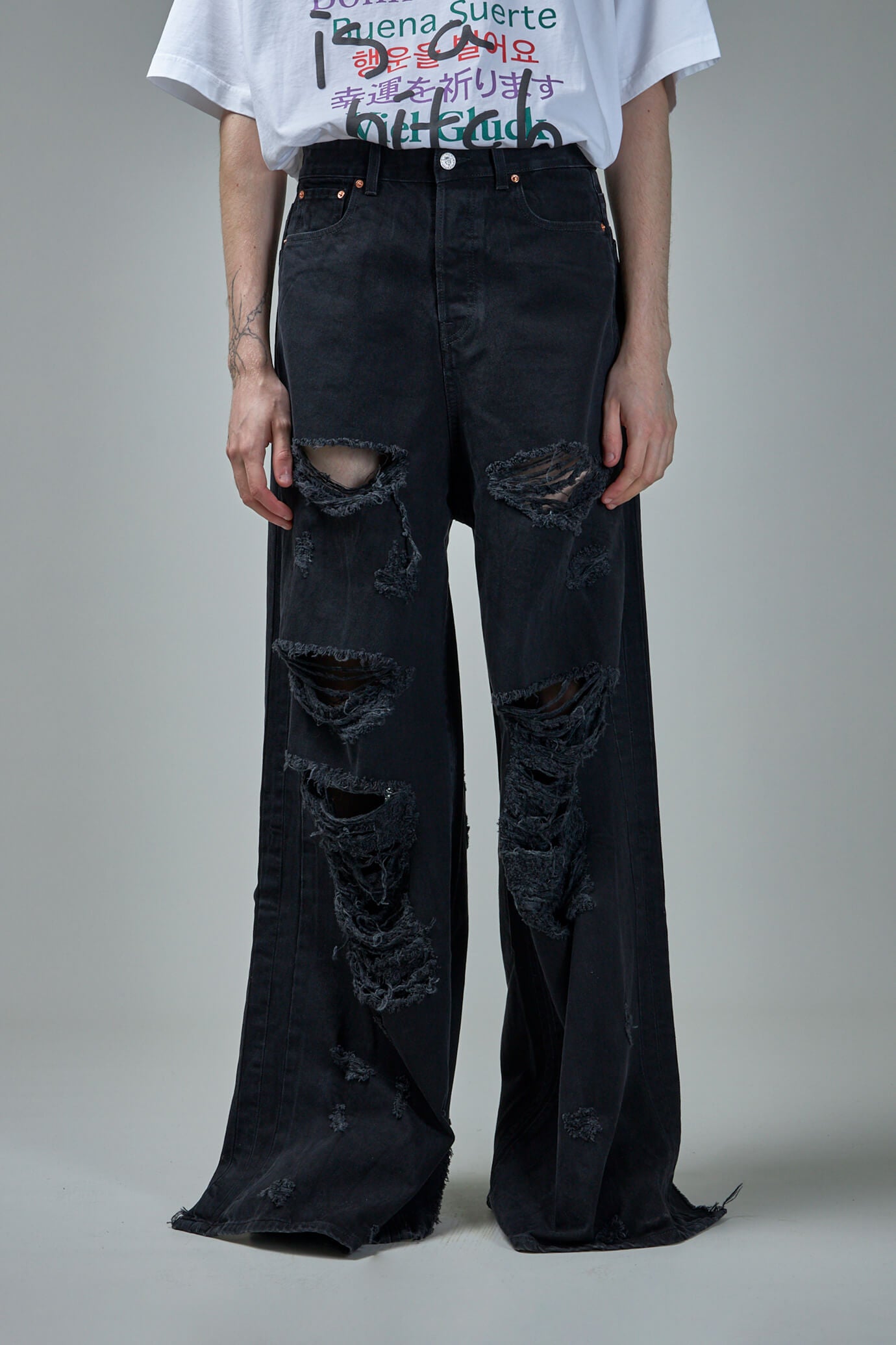 VETEMENTS Destroyed Inside Out Jeans | nate-hospital.com