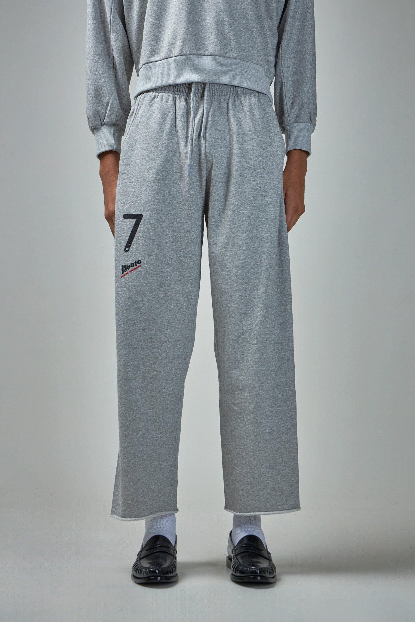 Cropped Sweatpants