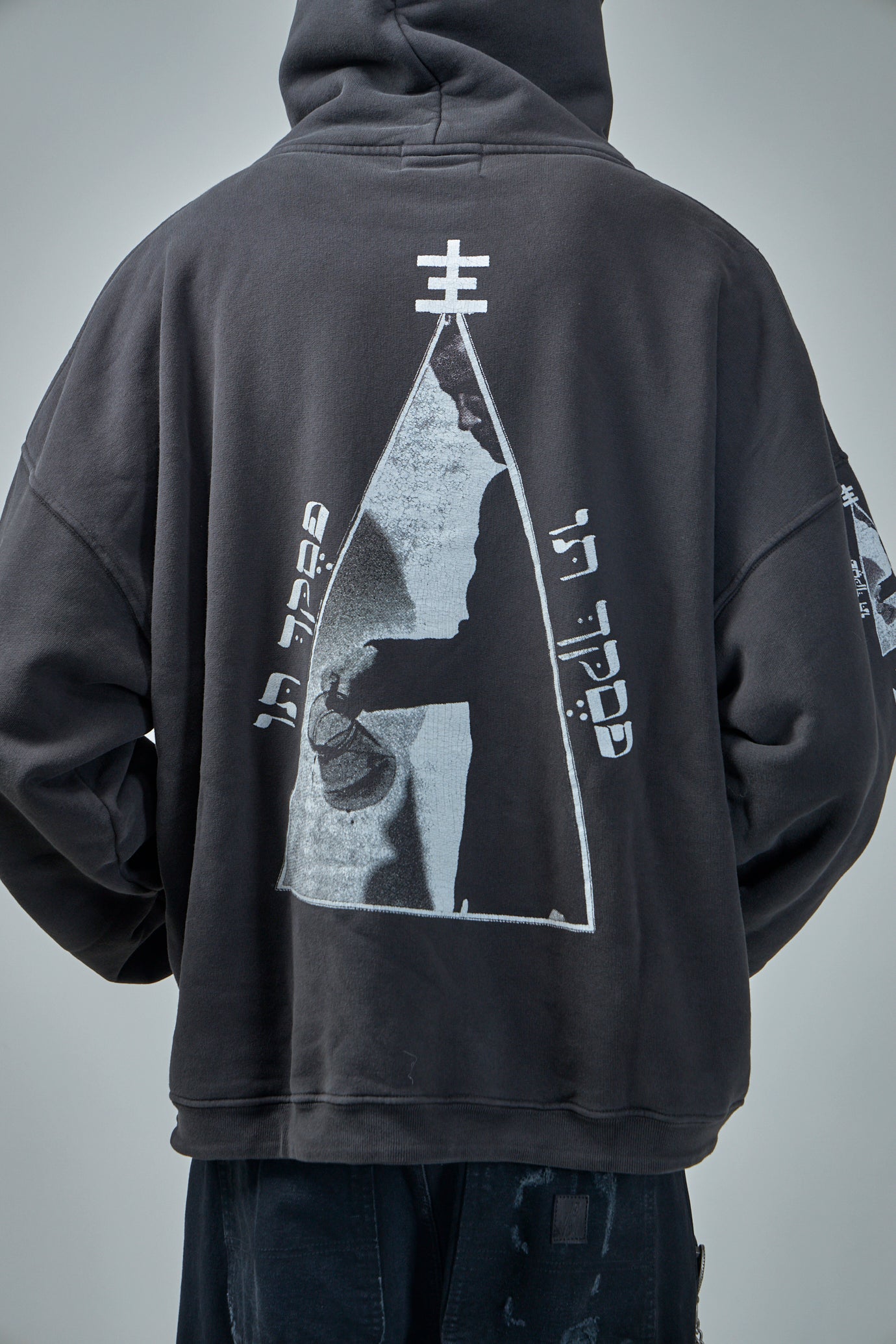 Neoism Faded Black Hoodie