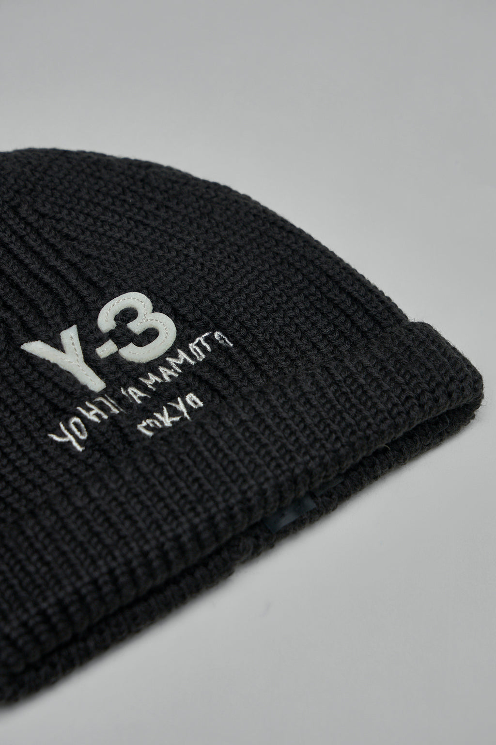 Knit Beanie