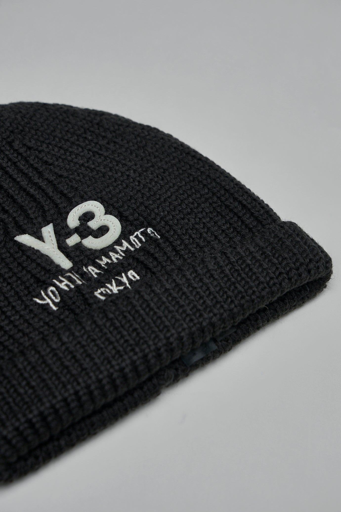 Knit Beanie