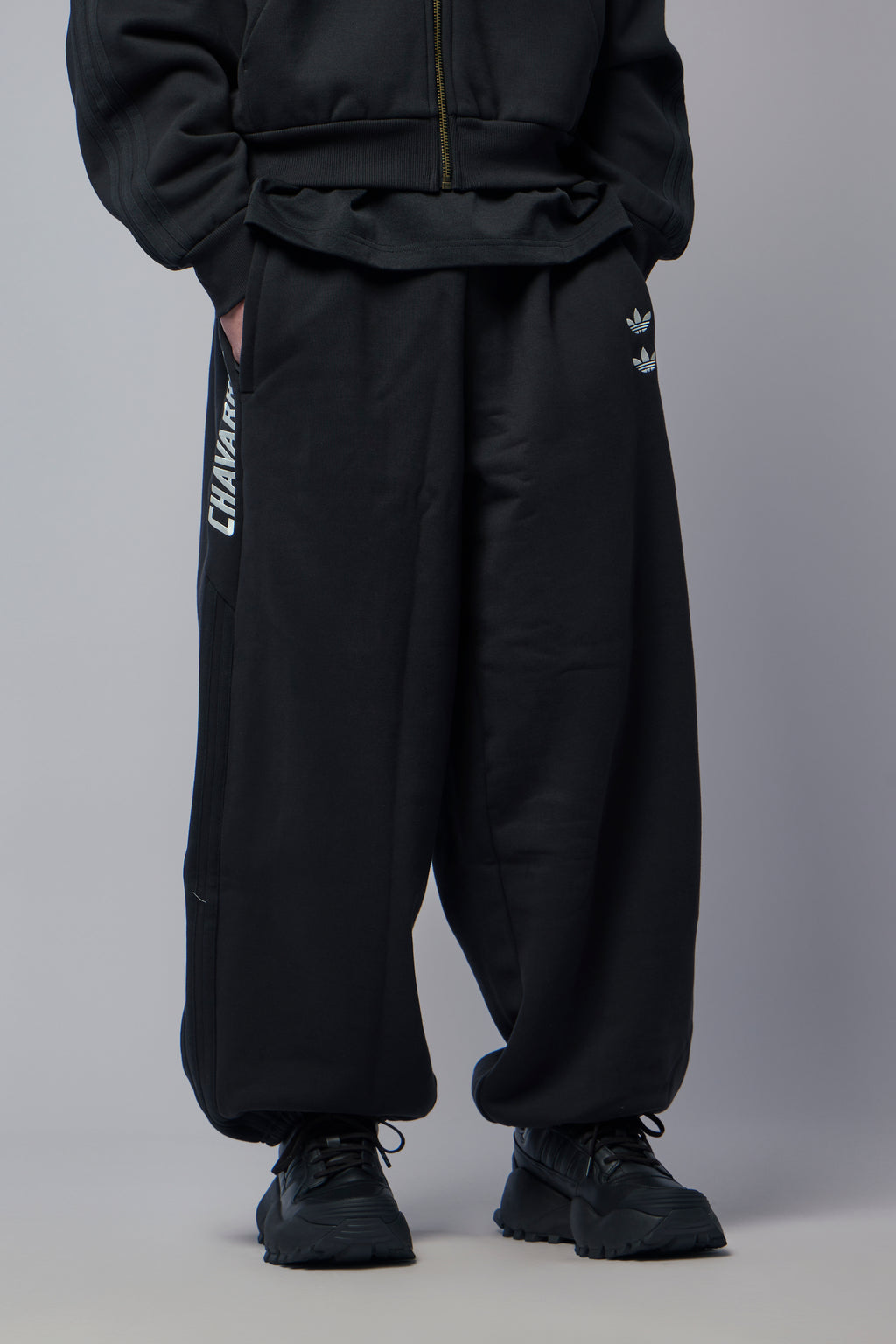 WC Heavy Sweatpants