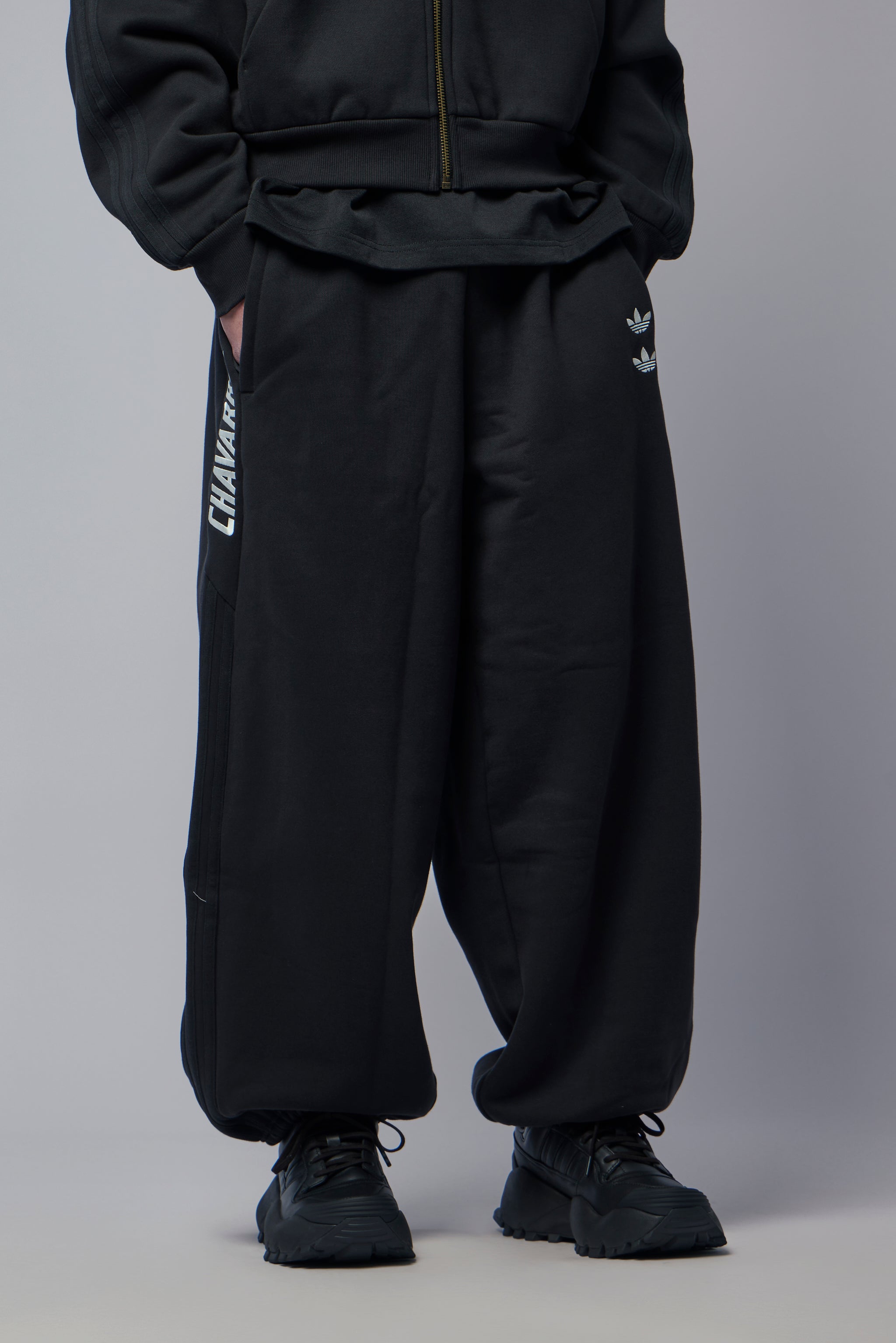 WC Heavy Sweatpants