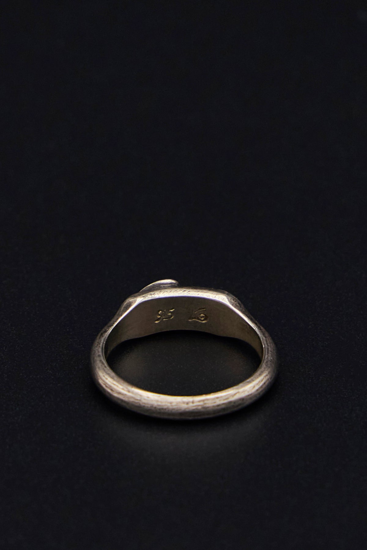 Ring Symbol Heart