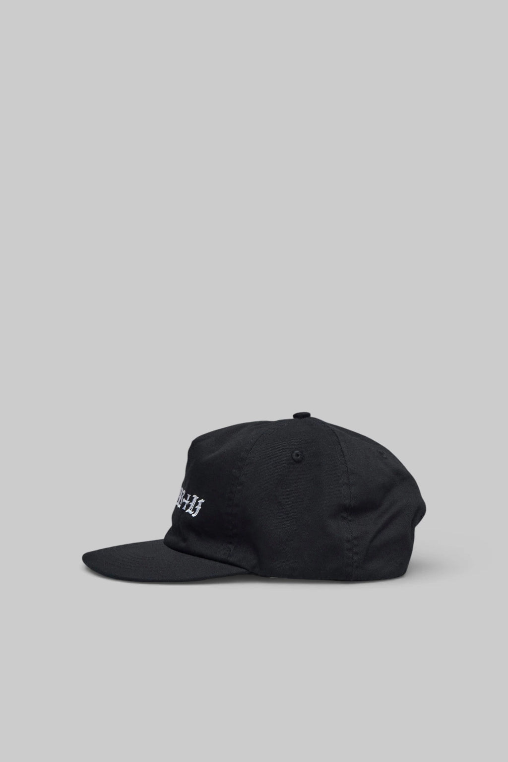 Askyurself - Askyurself Cross Cap - LABELS