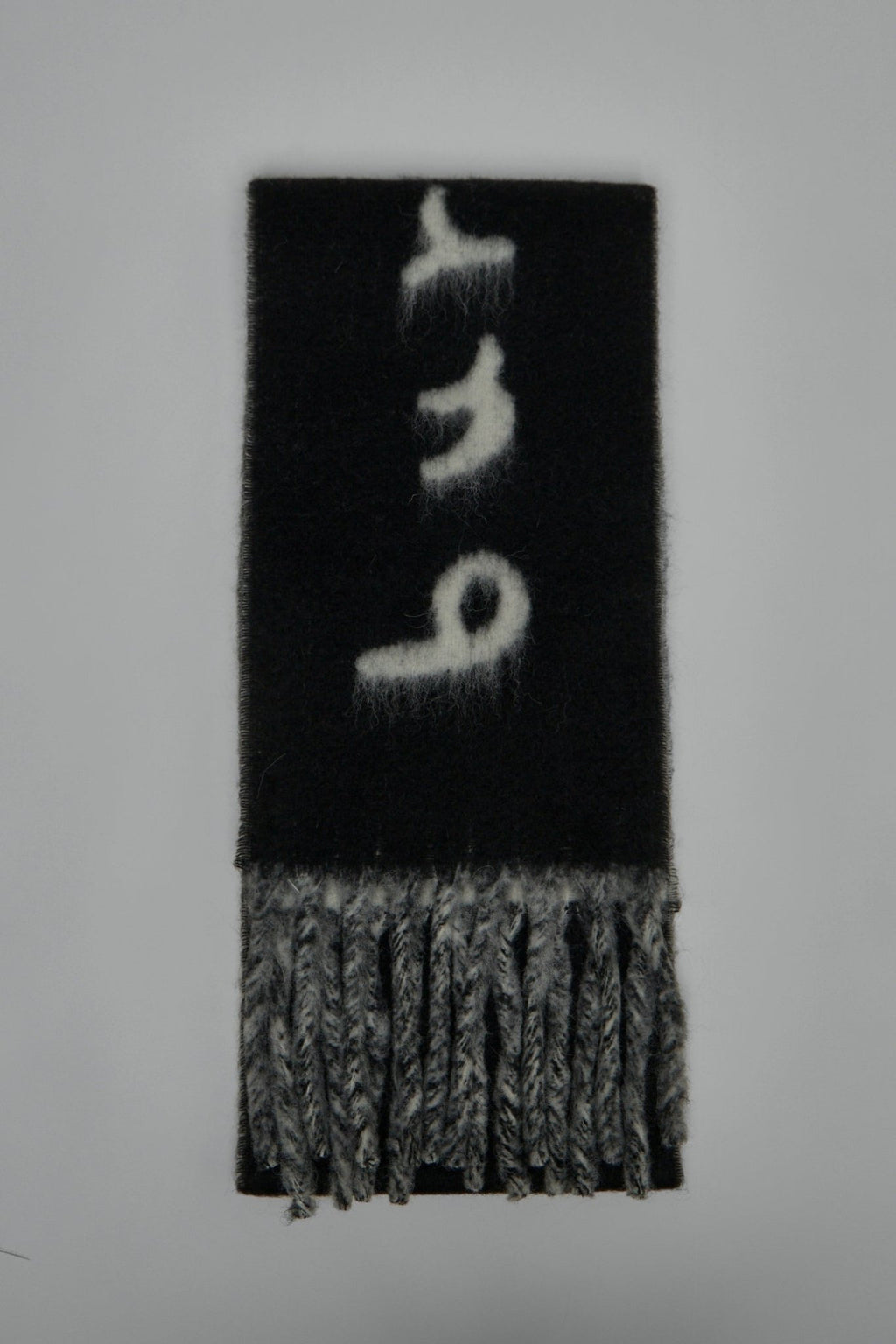 Burberry - Reversible Logo Alpaca Wool Blend Scarf - LABELS