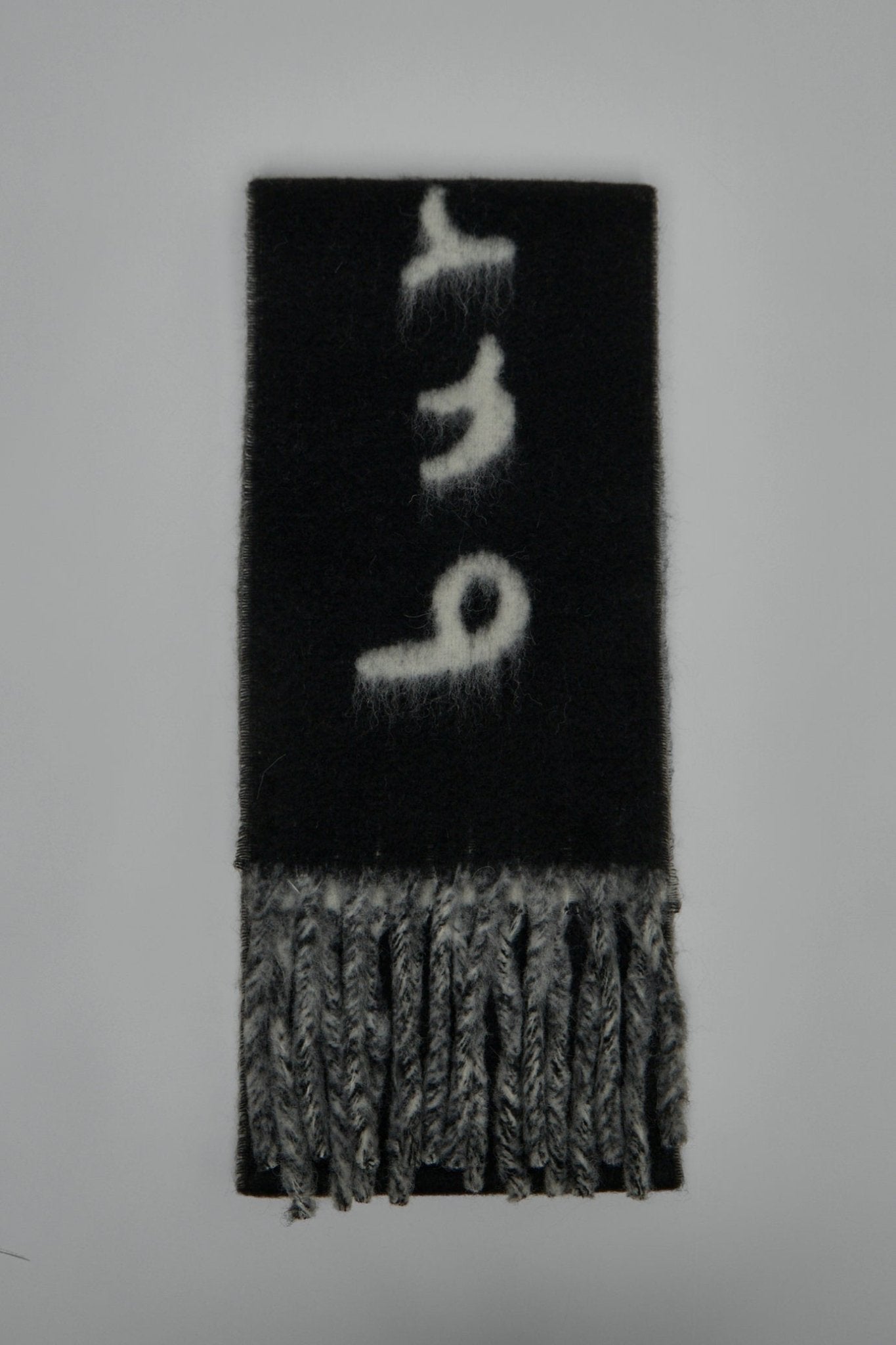 Burberry - Reversible Logo Alpaca Wool Blend Scarf - LABELS