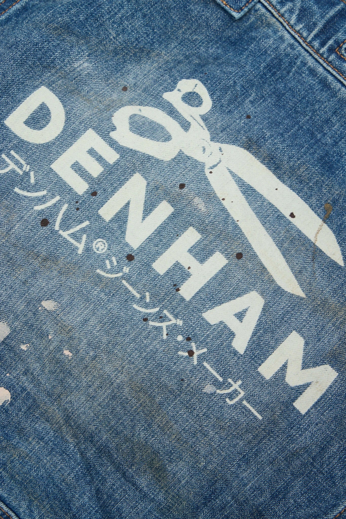 Denham - D07 Denim Tote Washed - LABELS