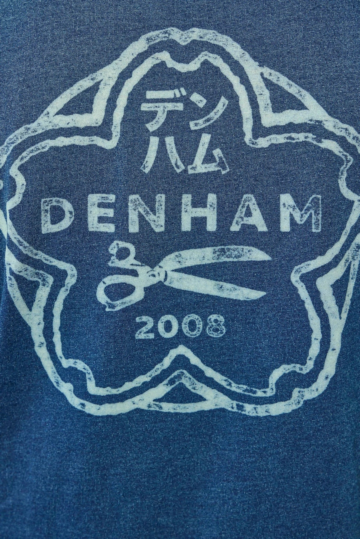 Full outfit view featuring the Denham Yugen SS Tee