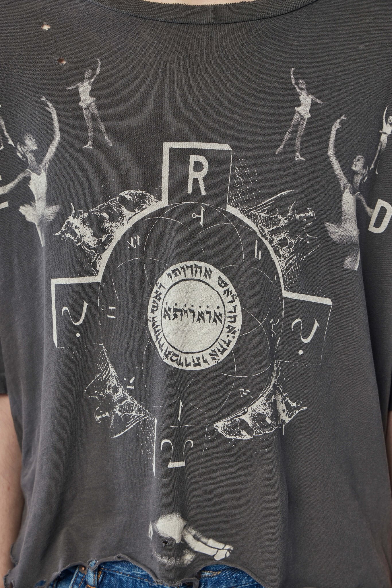 Enfants Riches Déprimés - Bed Of Nails T-shirt - LABELS