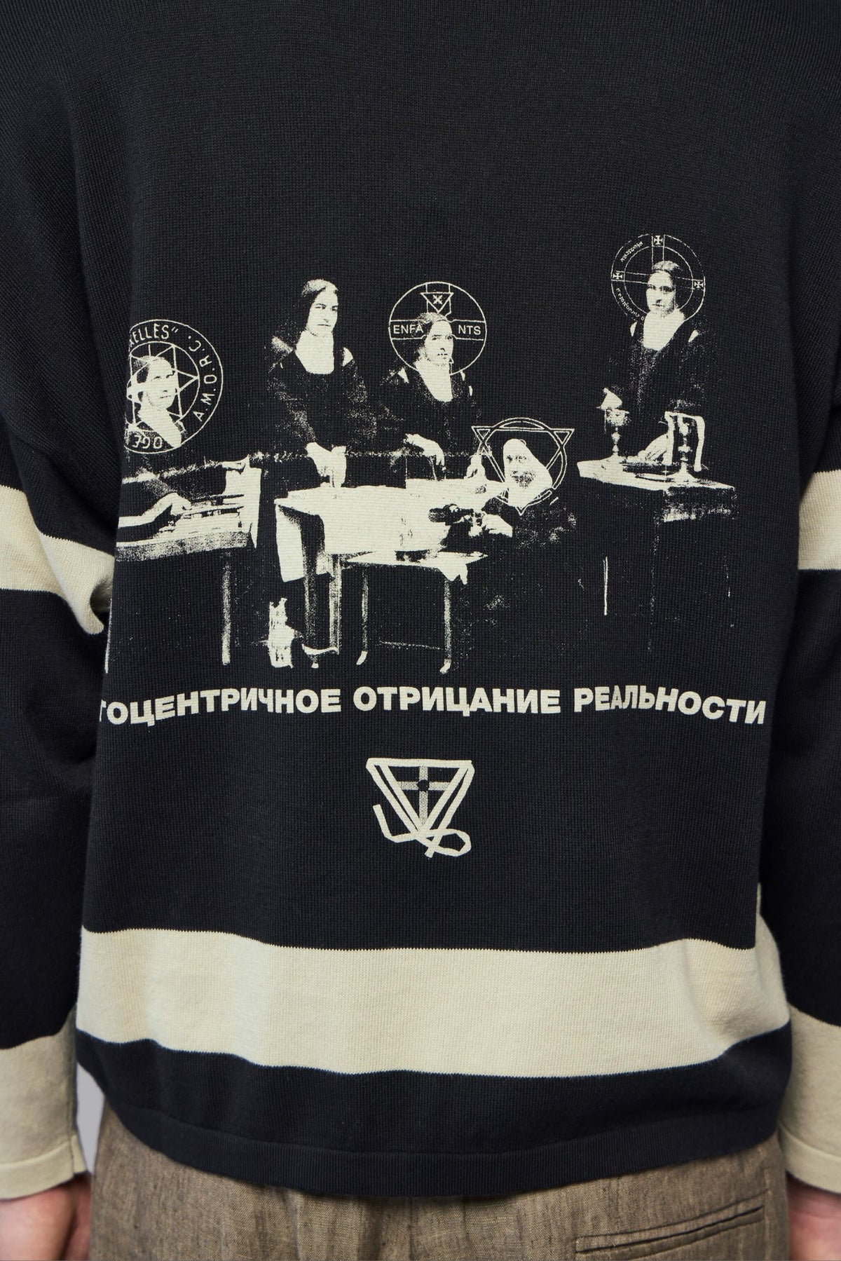 Enfants Riches Déprimés - They Broke Me Hockey Jersey Sweater - LABELS