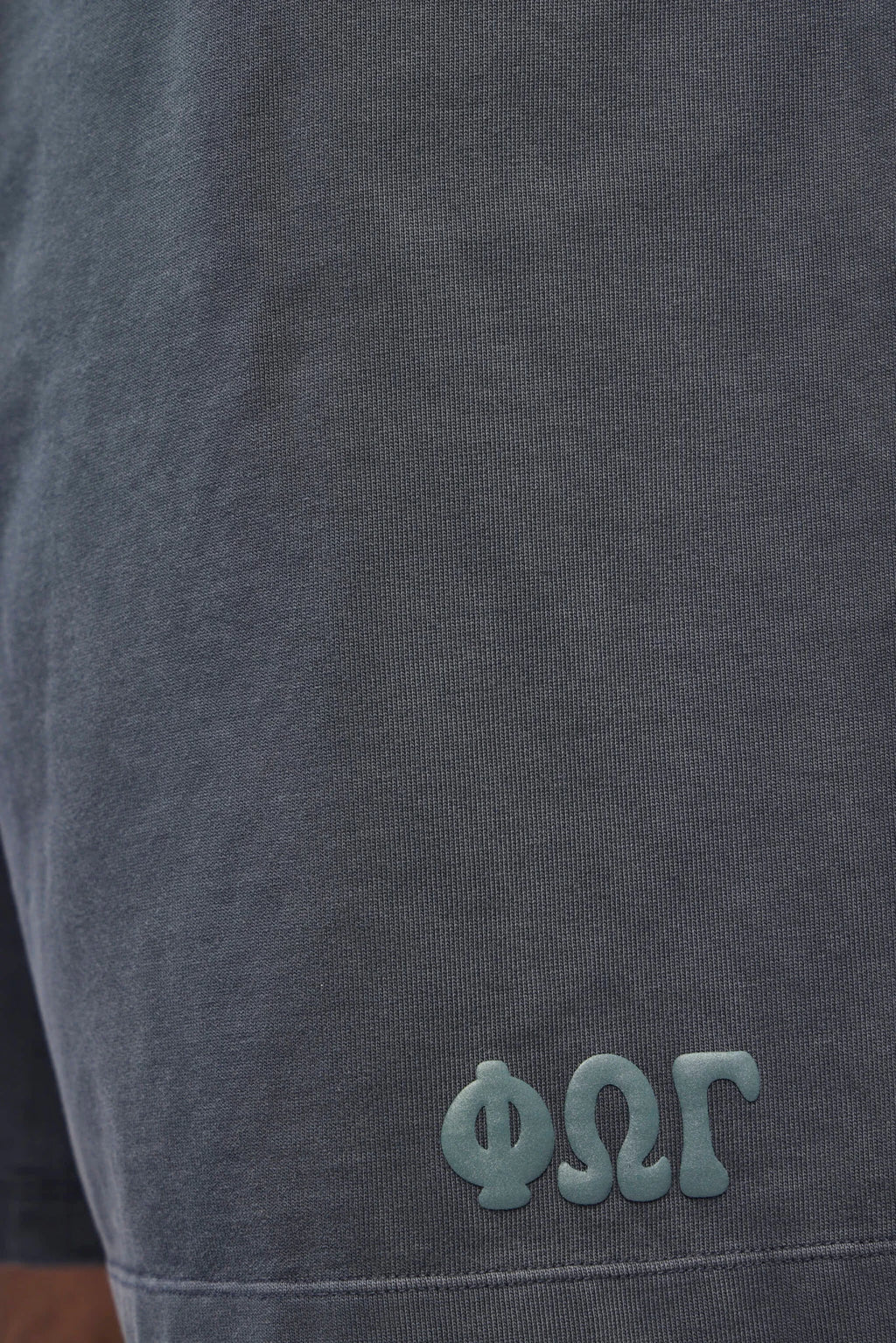 Fear Of God Essentials - 90's Short - LABELS