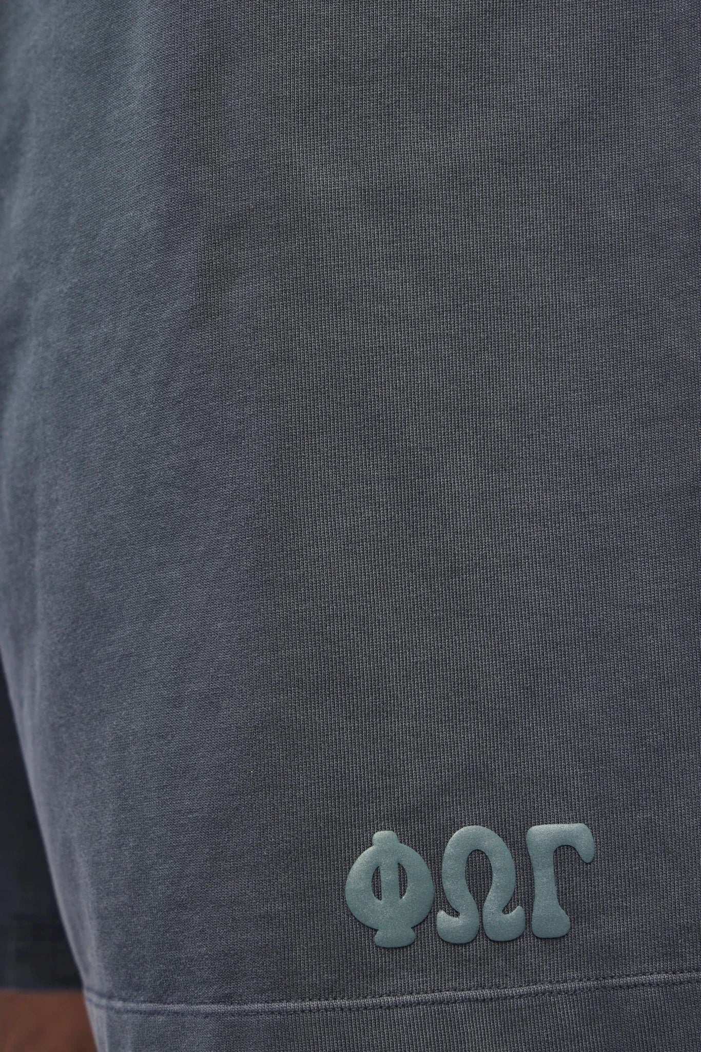Fear Of God Essentials - 90's Short - LABELS