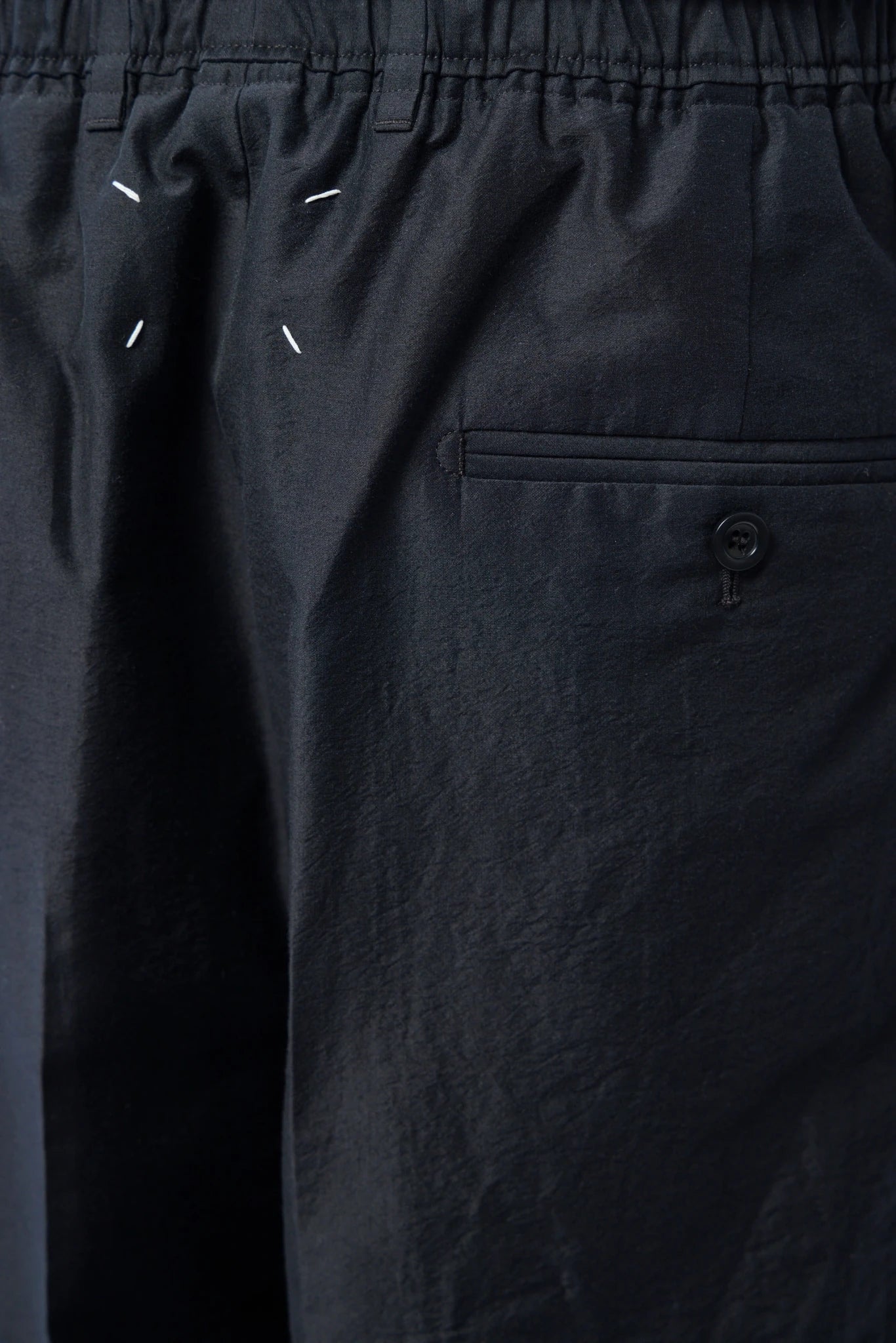 Maison Margiela - Pants - LABELS